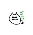 適当なスタンプ（個別スタンプ：1）