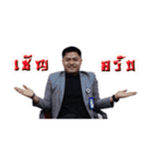 dongamnat（個別スタンプ：5）