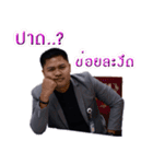 dongamnat（個別スタンプ：7）