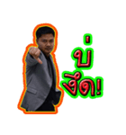 dongamnat（個別スタンプ：16）