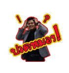 dongamnat（個別スタンプ：19）