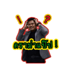 dongamnat（個別スタンプ：20）