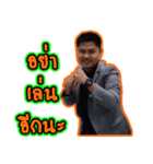 dongamnat（個別スタンプ：23）