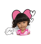 Mirin ChicChic's baby（個別スタンプ：2）