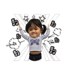 Mirin ChicChic's baby（個別スタンプ：9）