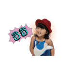 Mirin ChicChic's baby（個別スタンプ：12）