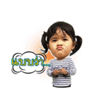 Mirin ChicChic's baby（個別スタンプ：15）
