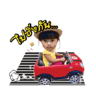 Mirin ChicChic's baby（個別スタンプ：16）