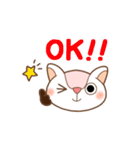 モモンガ ももたん 使える！日常会話（個別スタンプ：1）