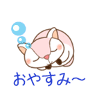 モモンガ ももたん 使える！日常会話（個別スタンプ：7）