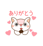 モモンガ ももたん 使える！日常会話（個別スタンプ：16）