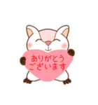 モモンガ ももたん 使える！日常会話（個別スタンプ：17）