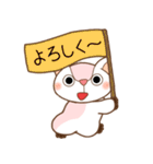 モモンガ ももたん 使える！日常会話（個別スタンプ：18）