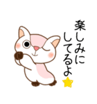 モモンガ ももたん 使える！日常会話（個別スタンプ：26）