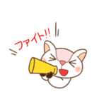 モモンガ ももたん 使える！日常会話（個別スタンプ：27）