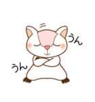 モモンガ ももたん 使える！日常会話（個別スタンプ：28）