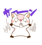 モモンガ ももたん 使える！日常会話（個別スタンプ：30）