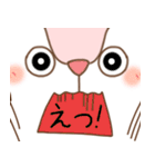 モモンガ ももたん 使える！日常会話（個別スタンプ：32）