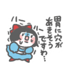 生意気煽りたがりの令嬢スタンプその3（個別スタンプ：9）