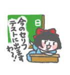 生意気煽りたがりの令嬢スタンプその3（個別スタンプ：19）