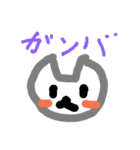 omosiroi（個別スタンプ：2）