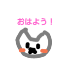 omosiroi（個別スタンプ：4）