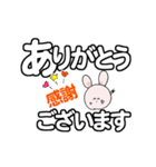 う～吉のでか文字で見やすい大人対応！（個別スタンプ：1）