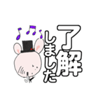 う～吉のでか文字で見やすい大人対応！（個別スタンプ：7）