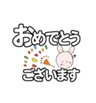 う～吉のでか文字で見やすい大人対応！（個別スタンプ：8）