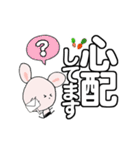 う～吉のでか文字で見やすい大人対応！（個別スタンプ：12）