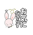 う～吉のでか文字で見やすい大人対応！（個別スタンプ：15）