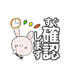 う～吉のでか文字で見やすい大人対応！（個別スタンプ：29）