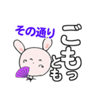 う～吉のでか文字で見やすい大人対応！（個別スタンプ：30）