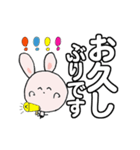 う～吉のでか文字で見やすい大人対応！（個別スタンプ：31）