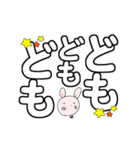 う～吉のでか文字で見やすい大人対応！（個別スタンプ：39）