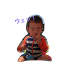 颯太郎王子（個別スタンプ：1）