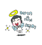 Mr.Kratha（個別スタンプ：1）