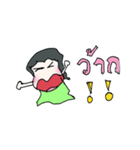 Mr.Kratha（個別スタンプ：3）
