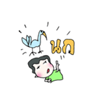 Mr.Kratha（個別スタンプ：5）
