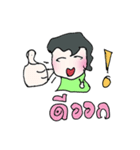 Mr.Kratha（個別スタンプ：7）