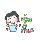 Mr.Kratha（個別スタンプ：8）