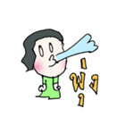 Mr.Kratha（個別スタンプ：14）