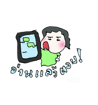 Mr.Kratha（個別スタンプ：16）