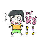 Mr.Kratha（個別スタンプ：19）