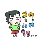 Mr.Kratha（個別スタンプ：20）