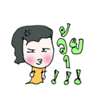 Mr.Kratha（個別スタンプ：21）