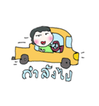 Mr.Kratha（個別スタンプ：23）
