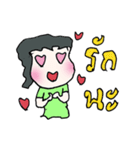 Mr.Kratha（個別スタンプ：29）