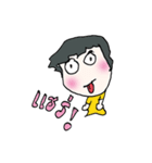 Mr.Kratha（個別スタンプ：32）