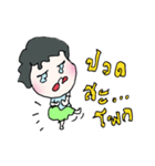 Mr.Kratha（個別スタンプ：35）